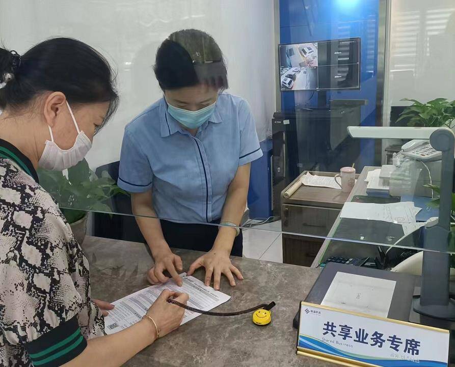 1671498227112096446.png 613d55eefecf4c8fb9f2529322eb8c39.png