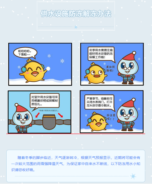 1683595980989071938.png 1683594785186.png