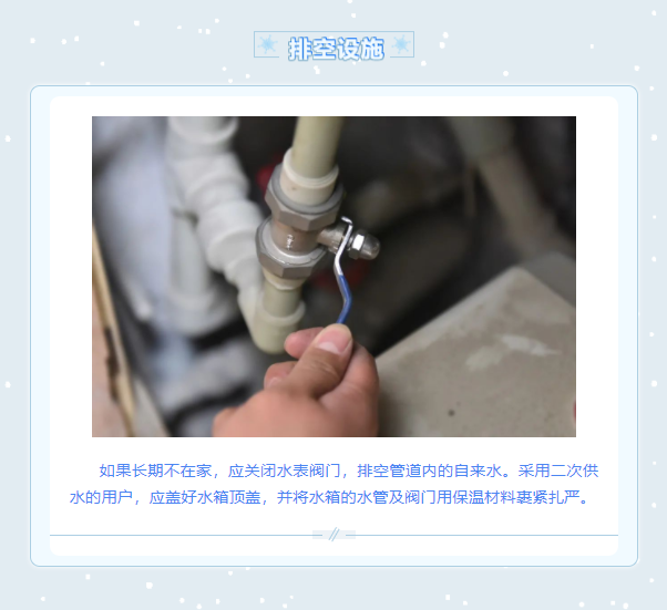 1683596015832049239.png 1683594850496.png