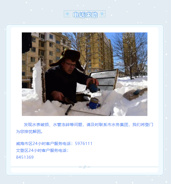 1683596028635033406.png 1683594873996.png