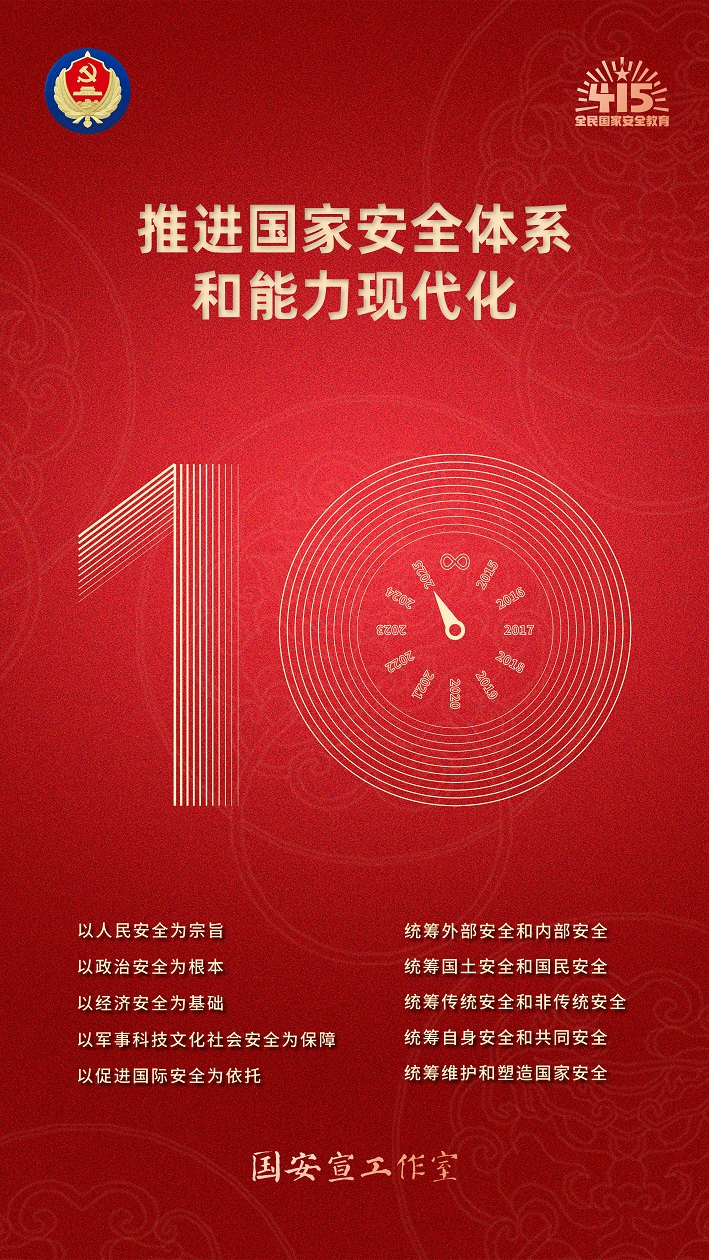 1744269810360068659.jpg 豎版-03.jpg