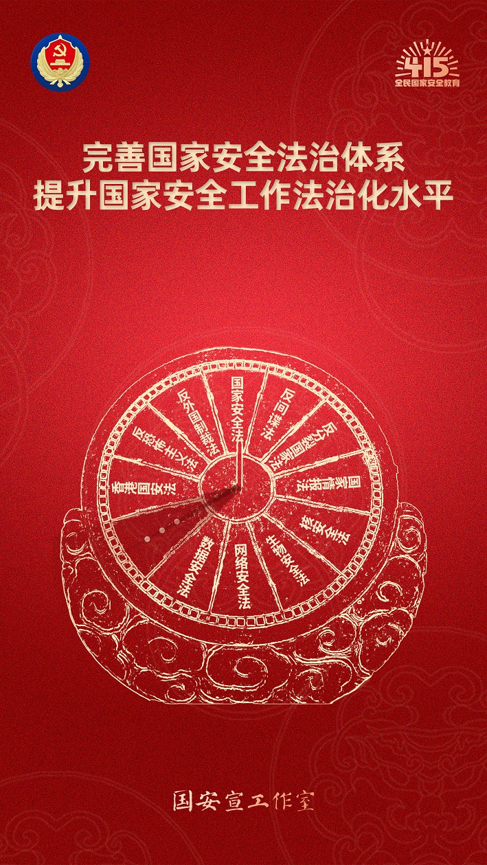 1744269815204078554.jpg 豎版-04.jpg