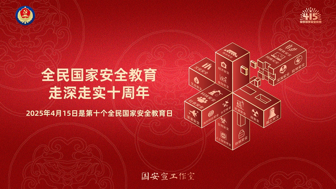 1744269943056024136.jpg 橫版-01主題.jpg