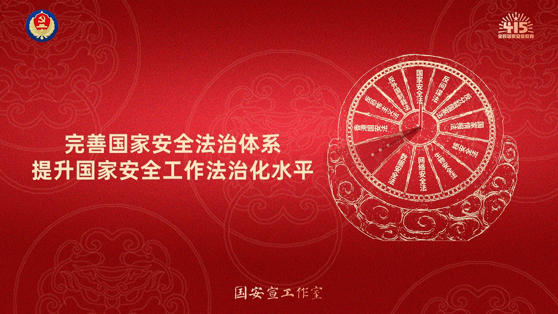 1744269987105082525.jpg 橫版-04.jpg