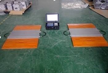 便攜式汽車衡有哪些型號跟尺寸，電子軸重秤可以定制嗎