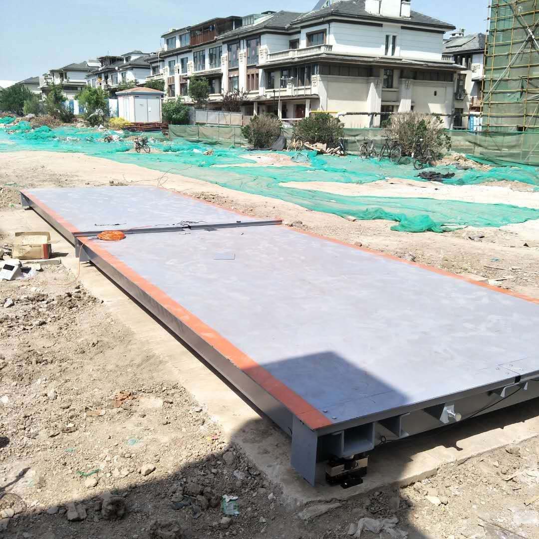 移動(dòng)汽車(chē)衡是可以移動(dòng)的嗎?